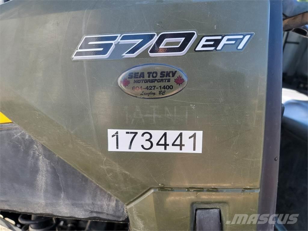 Polaris Ranger 570 EFI Коммунальные машины