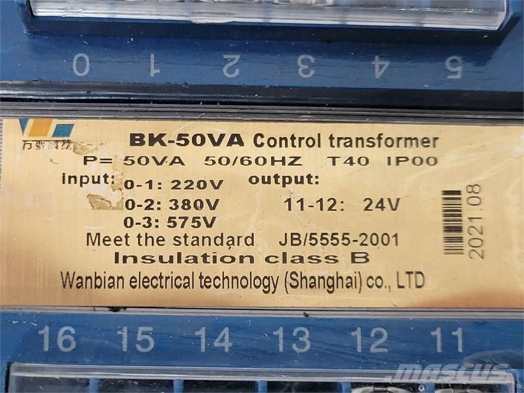  WANBIAN BK-50VA Строительная техника - Другие