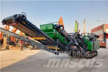 McCloskey J3C R Дробилки