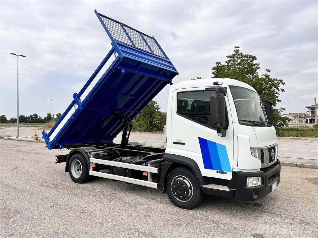 Nissan 75-18 Специальные грузовики
