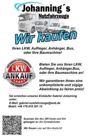 Rammax RW 1404 Другие дорожные катки