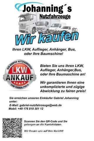 Rammax RW 1404 Другие дорожные катки