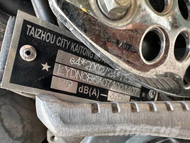  VONROAD vin 407 Легковые автомобили