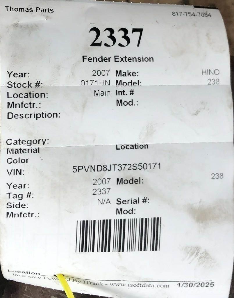 Hino 238 Коммерческий транспорт - Другие