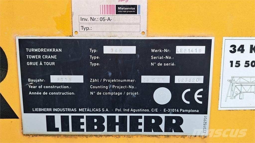 Liebherr 34 K Строительная техника - Другие