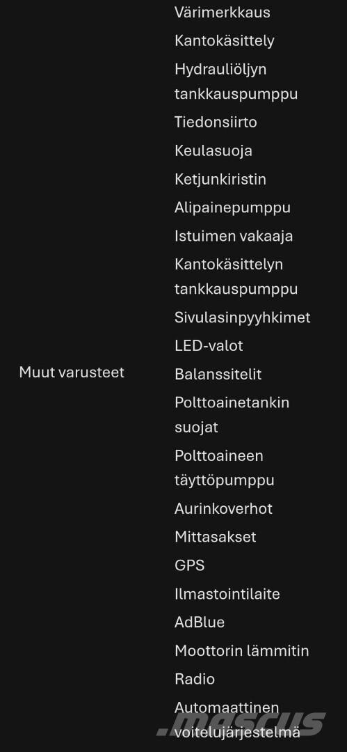 Ponsse Cobra Харвестеры