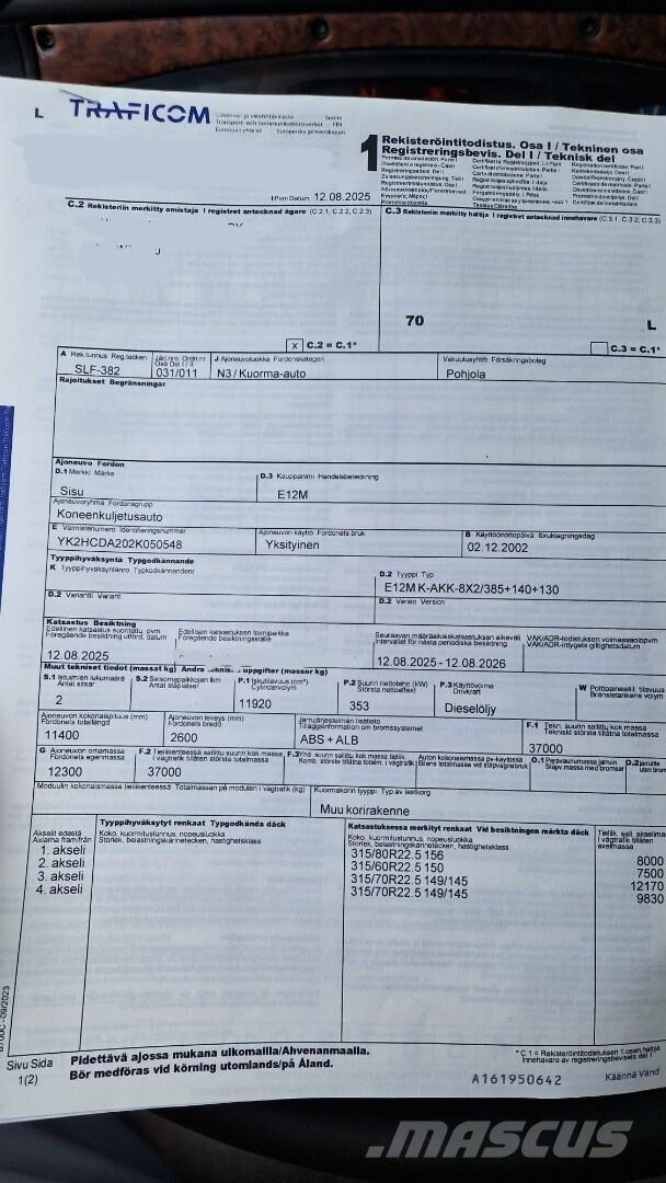 Sisu E12M Автовозы