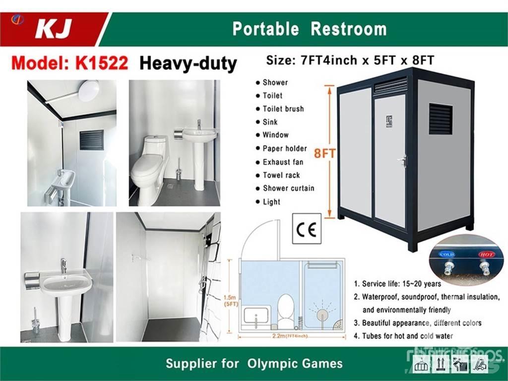 KJ K1522 Прочие прицепы