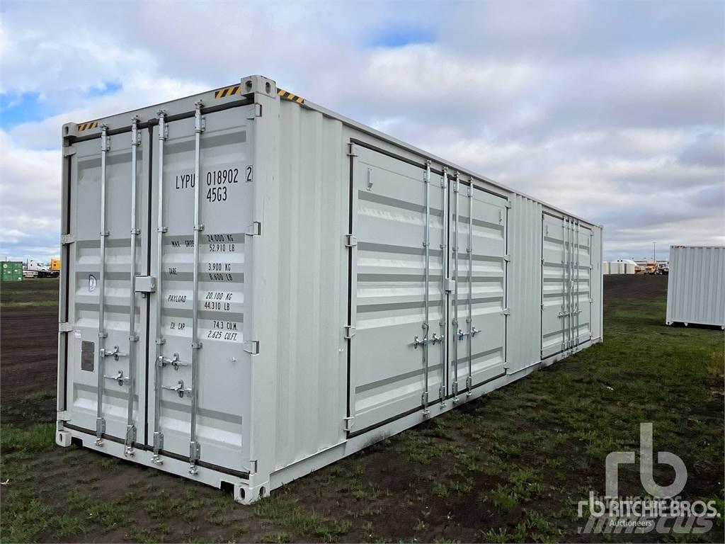 Suihe NC-40HQ-2 Специальные контейнеры