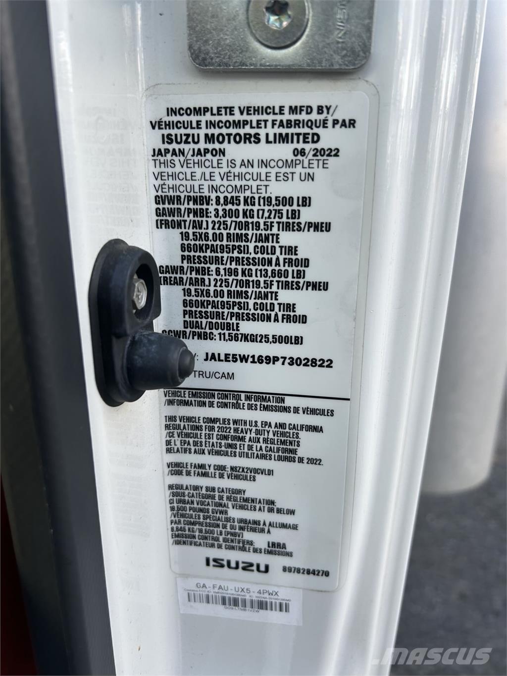 Isuzu NRR Грузовики-Фургоны