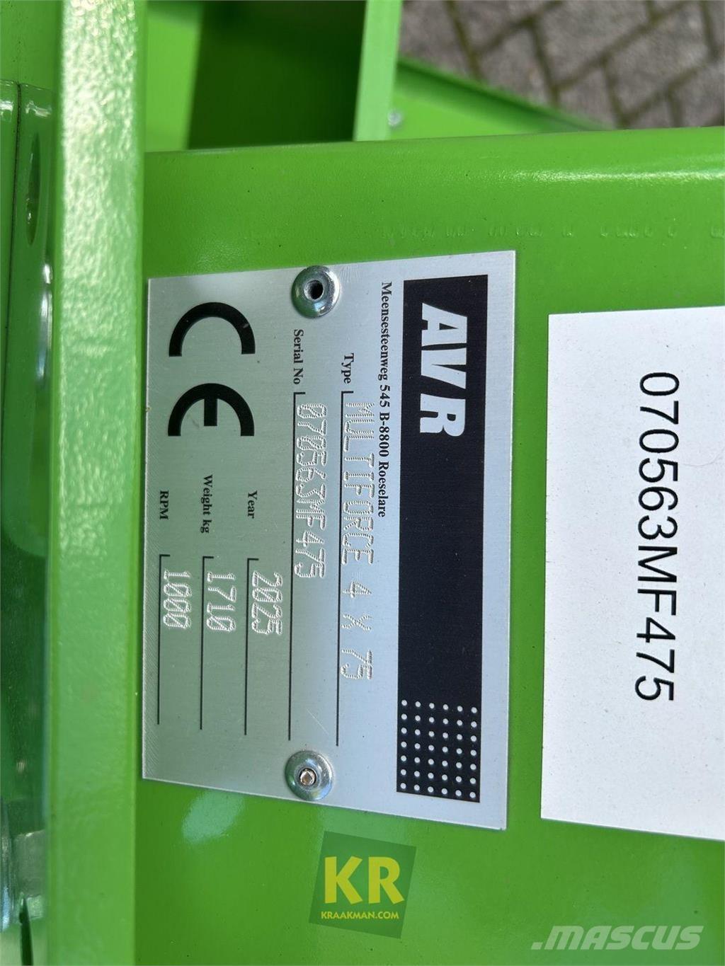 AVR MultiForce Ботвоудалители