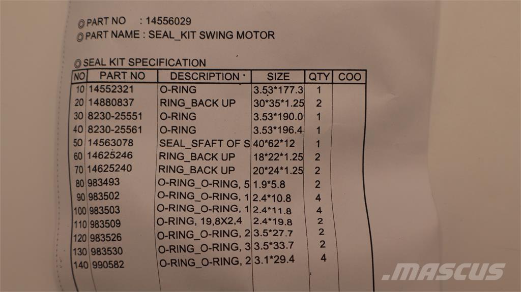 Volvo SEAL Ходовая часть и подвеска