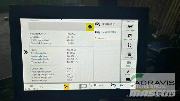 CLAAS LEXION 6700 Зерноуборочные комбайны