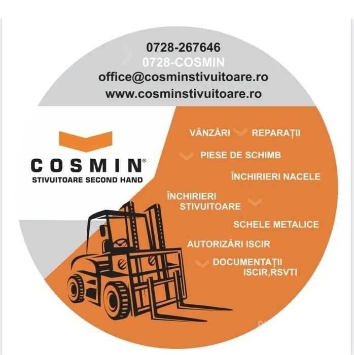 Bosch  Электронные блоки
